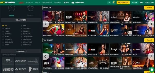 Comprehensive BetWinner Review Features, Benefits, and User Experience -1060010541 Comprehensive BetWinner Review Features, Benefits, and User Experience -1060010541