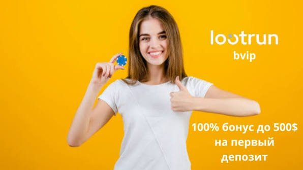 Loot Run — Платформа для Игровых Приключений Loot Run — Платформа для Игровых Приключений