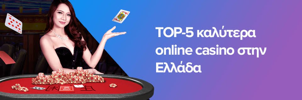 The Ultimate Guide to Real Money Casinos Experience Excitement and Rewards The Ultimate Guide to Real Money Casinos Experience Excitement and Rewards